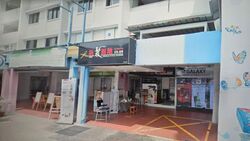 Ang Mo Kio Avenue 8 (D20), Shop House #567736321